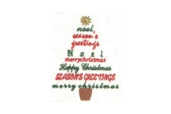 Greetings Tree Embroidery Review